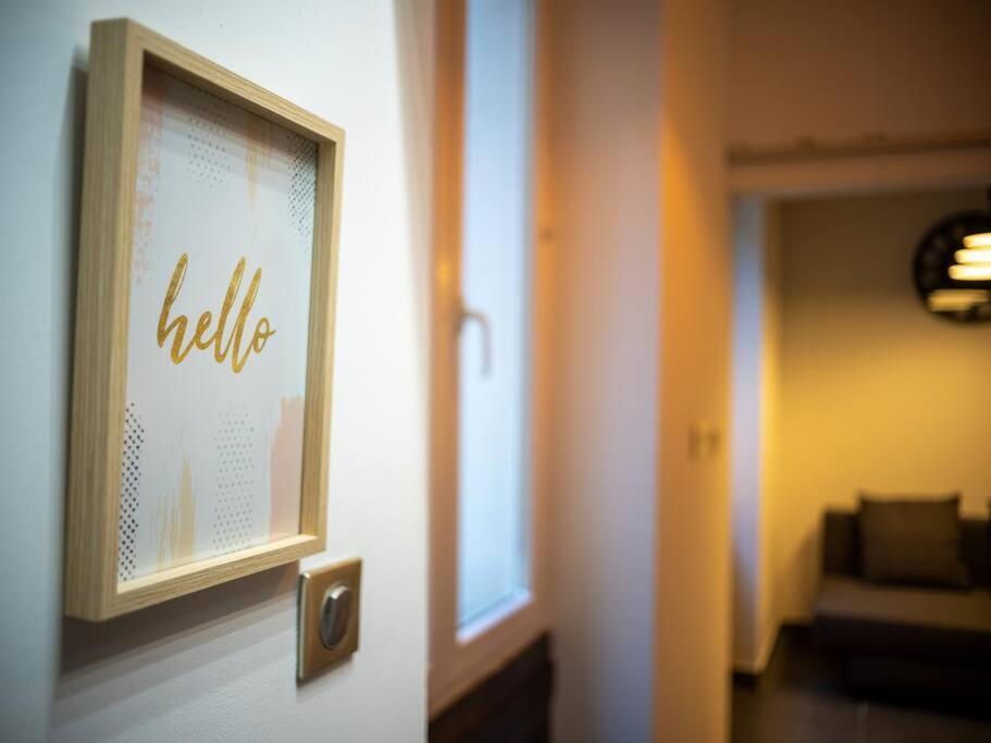 *Appartement Climatise Au Coeur Du Vieux Port* Marseille Eksteriør bilde